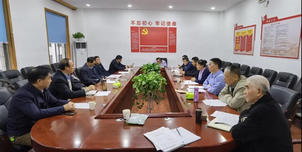 胸怀政法伟业，再述百年风华一一湖南省政法系统第三十届书画诗影作品展工作部署会在长沙召开